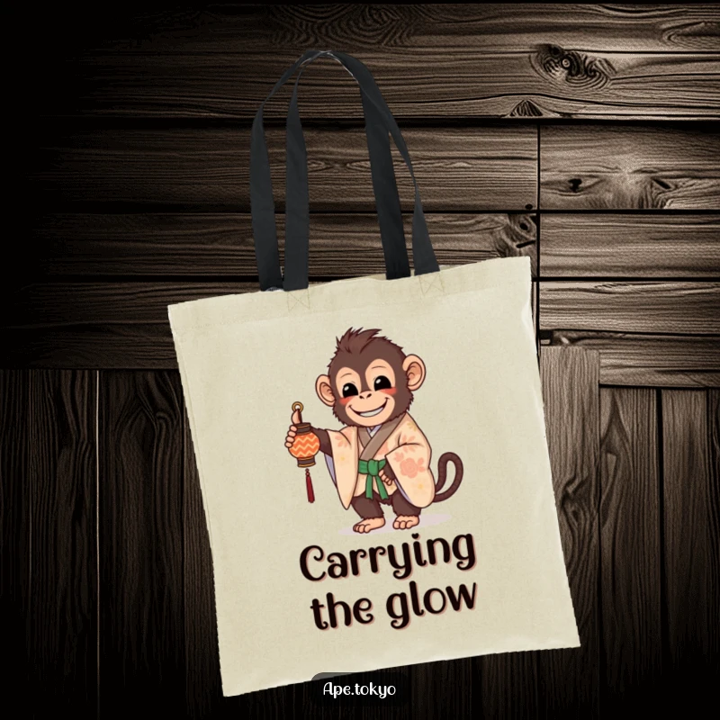 Funny Tote Bag: A beaming ape in a beautifully patterned kimono holds a small, illuminated lantern.